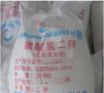 供应食品级磷酸氢二钾的价格生产厂家及用途